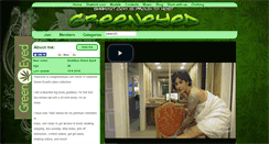 Desktop Screenshot of greeneyed.shakinit.com